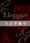 Elegance、遠藤 紗奈