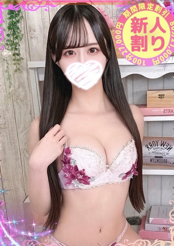 りりか、もも尻クローバーZ 1