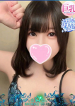 きえ、エロエロ星人豊橋店
