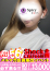 サムネイル13