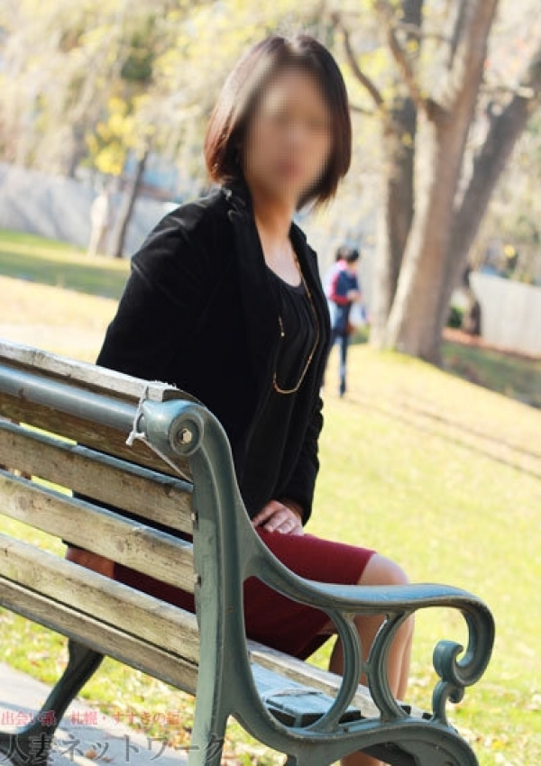 恵美子、出会い系人妻ネットワーク 4