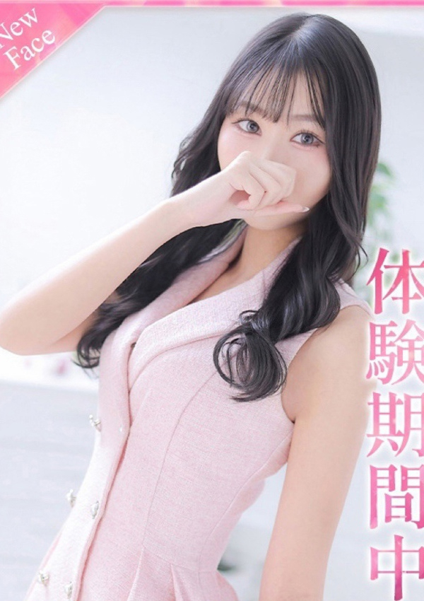 さき、プロフィール奈良店 1