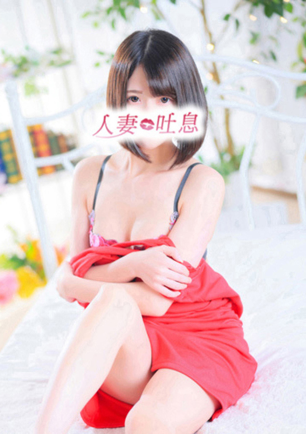 雫◇しずく、人妻吐息 4