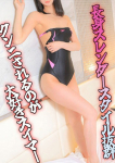 まう、こーちとわたしと、びーとばん・・・