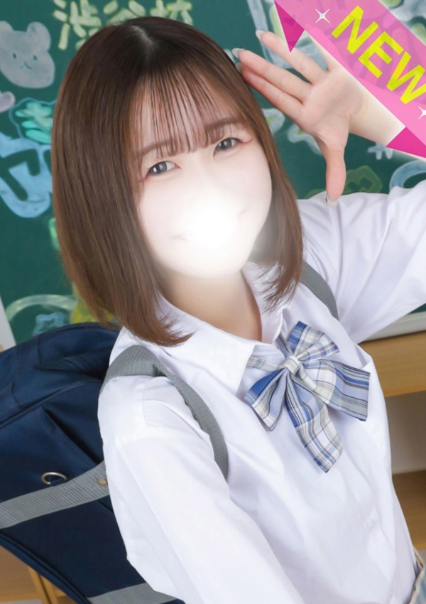 ゆう、舐めたくてグループ～君とヤリスギ学園～町田校 1