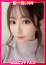=みなみ=、即リーチ一発!おねだりギャルズConection