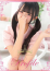 うさちゃん