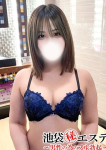 乙坂ことは