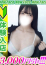月野もこ