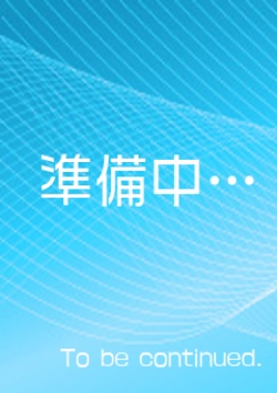 ことり、アリスの宅急便
