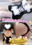 サムネイル3