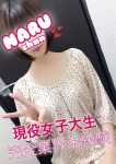 なる