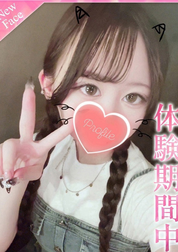 鹿乃/かの、プロフィール奈良店