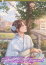 サムネイル3