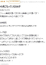 サムネイル10