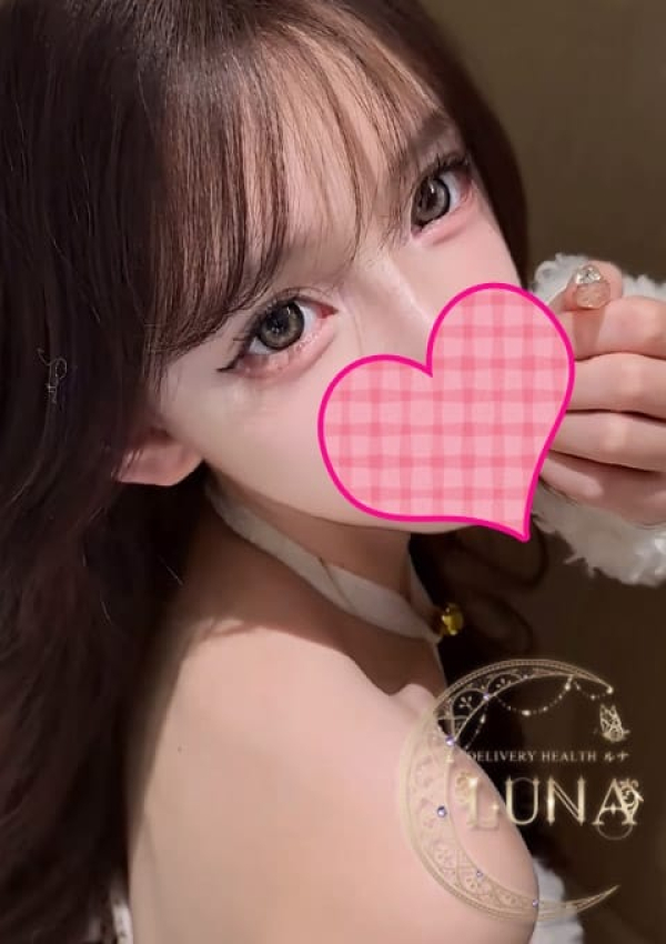 LUNA、めいさ