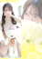 サムネイル5
