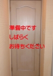 こはる
