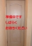 こはる