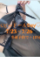 サムネイル1