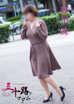 砂川 珠