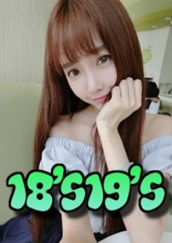 アズサ、18歳19歳の美人専門店 in半田セントレア店 1