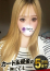 サムネイル2