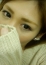 りお
