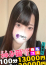 サムネイル3