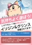 殺菌消毒の徹底