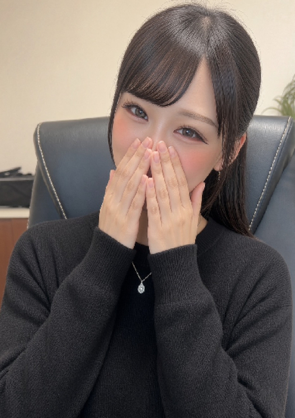 虹(にじ)、NOA