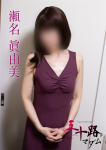 瀬名眞由美、五十路マダムエクスプレス船橋店(カサブランカグループ)