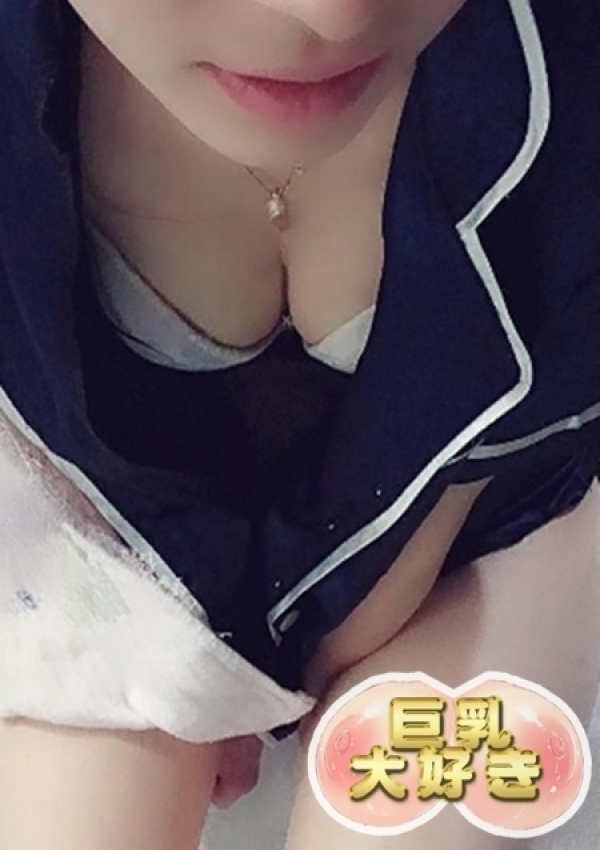 れい、巨乳大好き 5