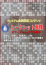 サムネイル3