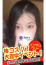 サムネイル3