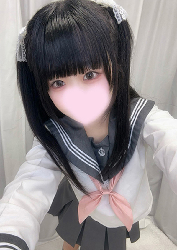 こゆき、キミの乳首が好き!!五反田店 1
