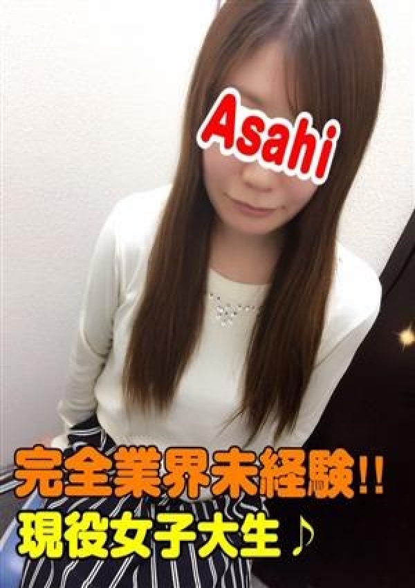 あさひ、ホテル型イメクラ 新橋ラブストーリー