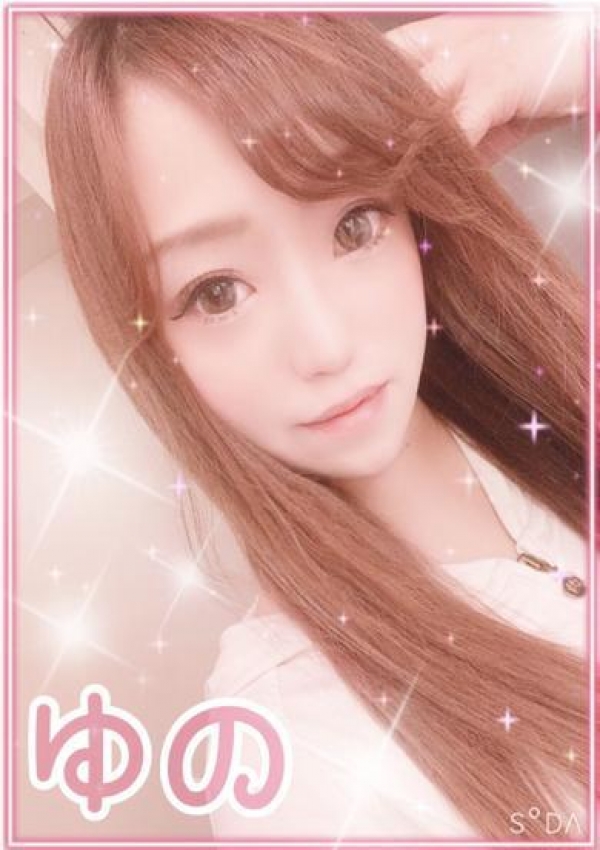 ゆの、GAL★PARADISE彦根店 4