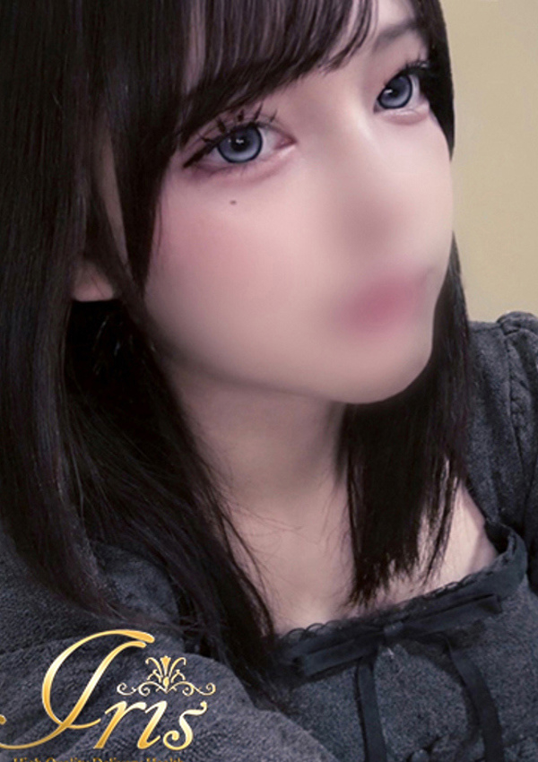 るあ、IRIS岐阜 1