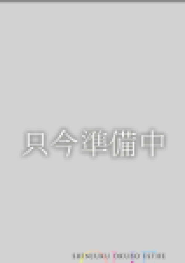 七ツ森こはく、大人のエッチなエステ池袋店 4