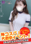 サムネイル3