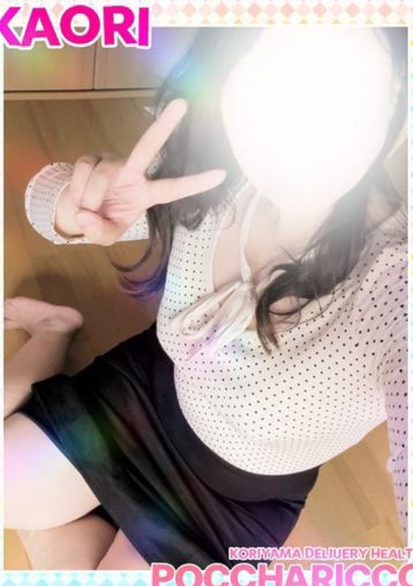 かおりちゃん、ぽっちゃりっ娘 12