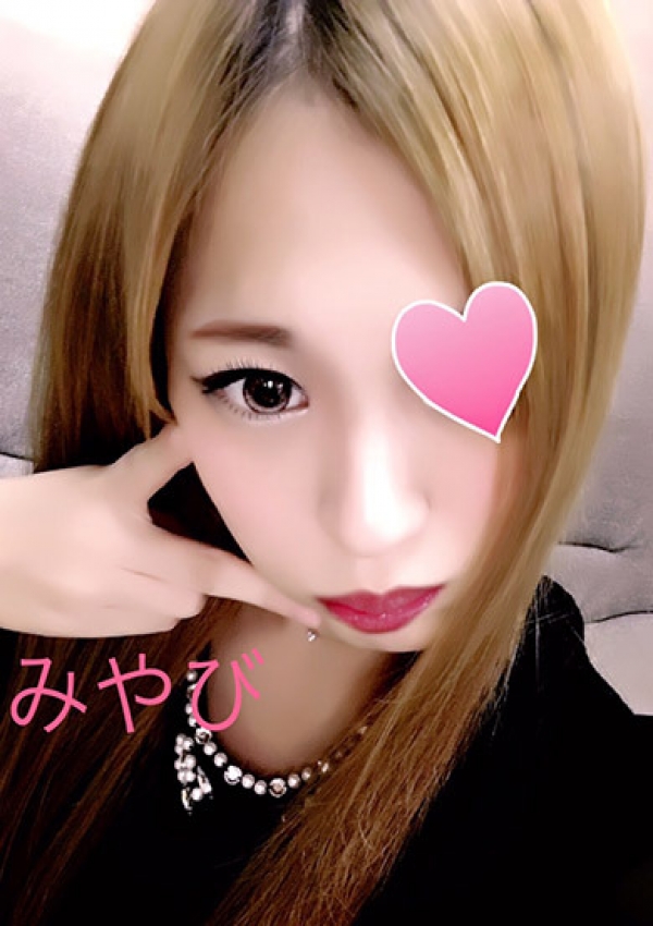 みやび、ラブリーシュシュ 1