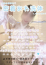 サムネイル10