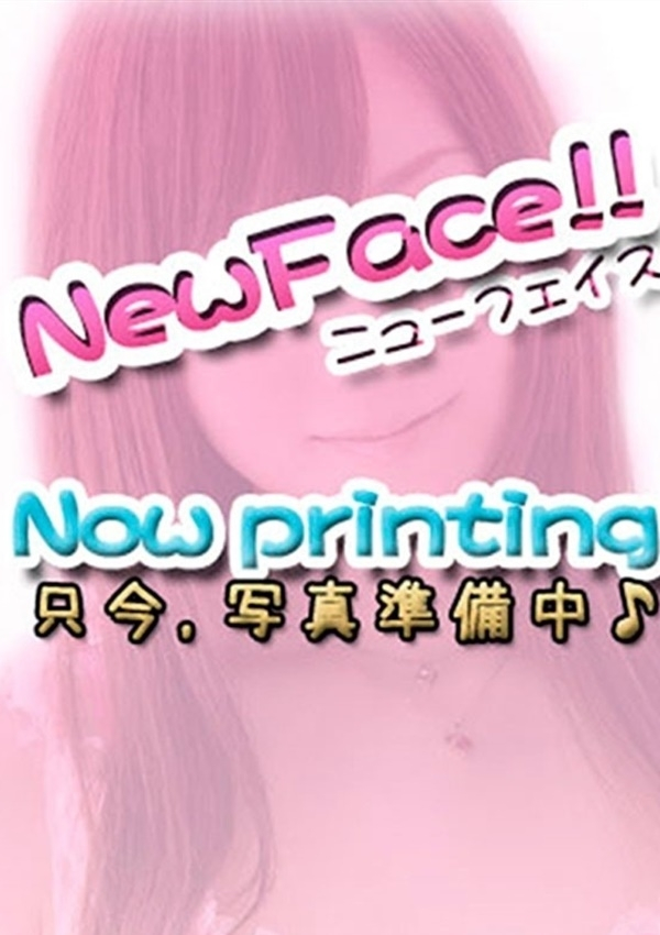 みな、フィーリングin町田 1