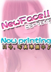 みな