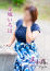 サムネイル3