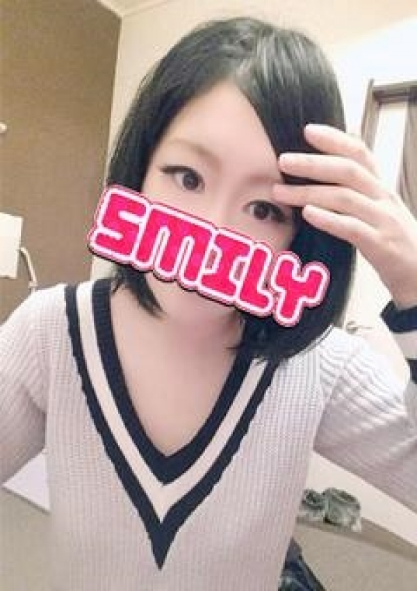 みつき、SMILY 2