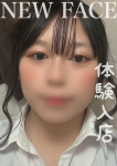 りさ、石川金沢ちゃんこ