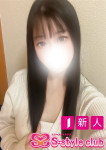 れお【新人】